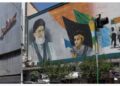 Iran Tuduh Israel Ganggu Upaya Kesepakatan dengan AS 10 Iran Tuduh Israel Ganggu Upaya Kesepakatan dengan AS
