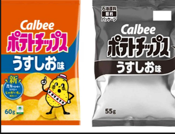 Tersebab Konflik Timur Tengah, Produsen Keripik Jepang Gunakan Kemasan Hitam Putih