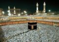 Seorang Jemaah Haji WNI Hilang di Mekkah Sejak Pertengahan Mei 2026