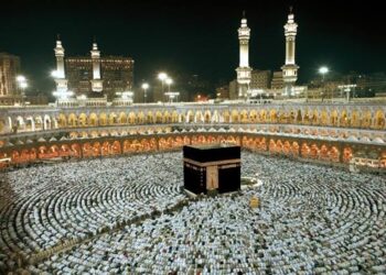 Seorang Jemaah Haji WNI Hilang di Mekkah Sejak Pertengahan Mei 2026 7 Seorang Jemaah Haji WNI Hilang di Mekkah Sejak Pertengahan Mei 2026