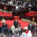 HRA : Amanah Rakyat, Perjuangan Kita Bersama