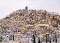 202.551 Jemaah Haji Indonesia Jalani Puncak Ibadah Haji di Padang Arafah 14 202.551 Jemaah Haji Indonesia Jalani Puncak Ibadah Haji di Padang Arafah