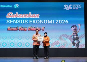 Menkes: Data yang Baik Kunci Penguatan Industri Kesehatan Nasional 4 Menkes: Data yang Baik Kunci Penguatan Industri Kesehatan Nasional