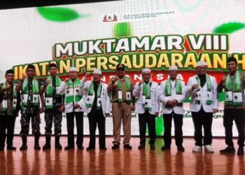 Erman Suparno Mantan Menakertrans Pimpin IPHI Periode 2026-2031 4 Erman Suparno Mantan Menakertrans Pimpin IPHI Periode 2026-2031