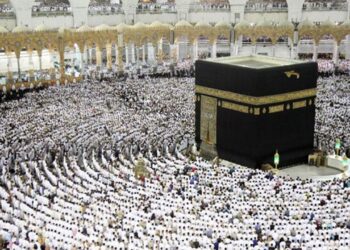 Pemulangan Jemaah Haji Indonesia Ke Tanah Air Bertahap 1 – 30 Juni 2026
