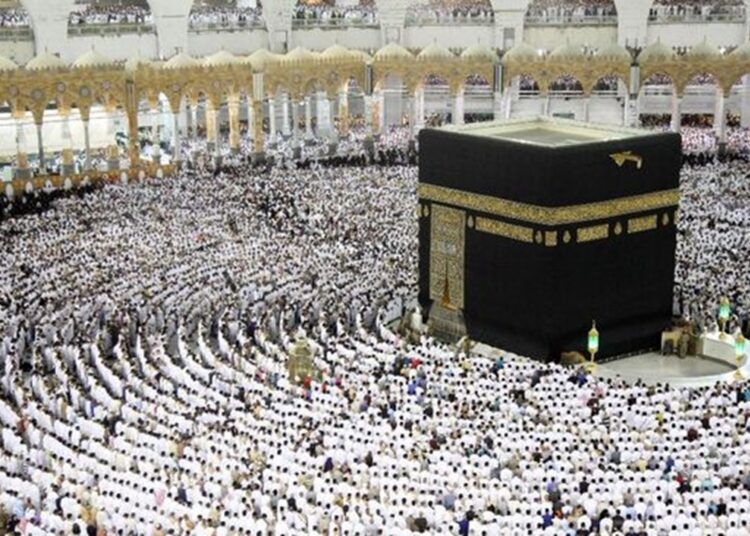 Pemulangan Jemaah Haji Indonesia Ke Tanah Air Bertahap 1 - 30 Juni 2026 1 Pemulangan Jemaah Haji Indonesia Ke Tanah Air Bertahap 1 – 30 Juni 2026