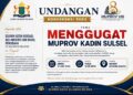 Tak Hanya di Jabar, Kadin Sulsel Dilanda Gejolak Kepengurusan 14 Tak Hanya di Jabar, Kadin Sulsel Dilanda Gejolak Kepengurusan